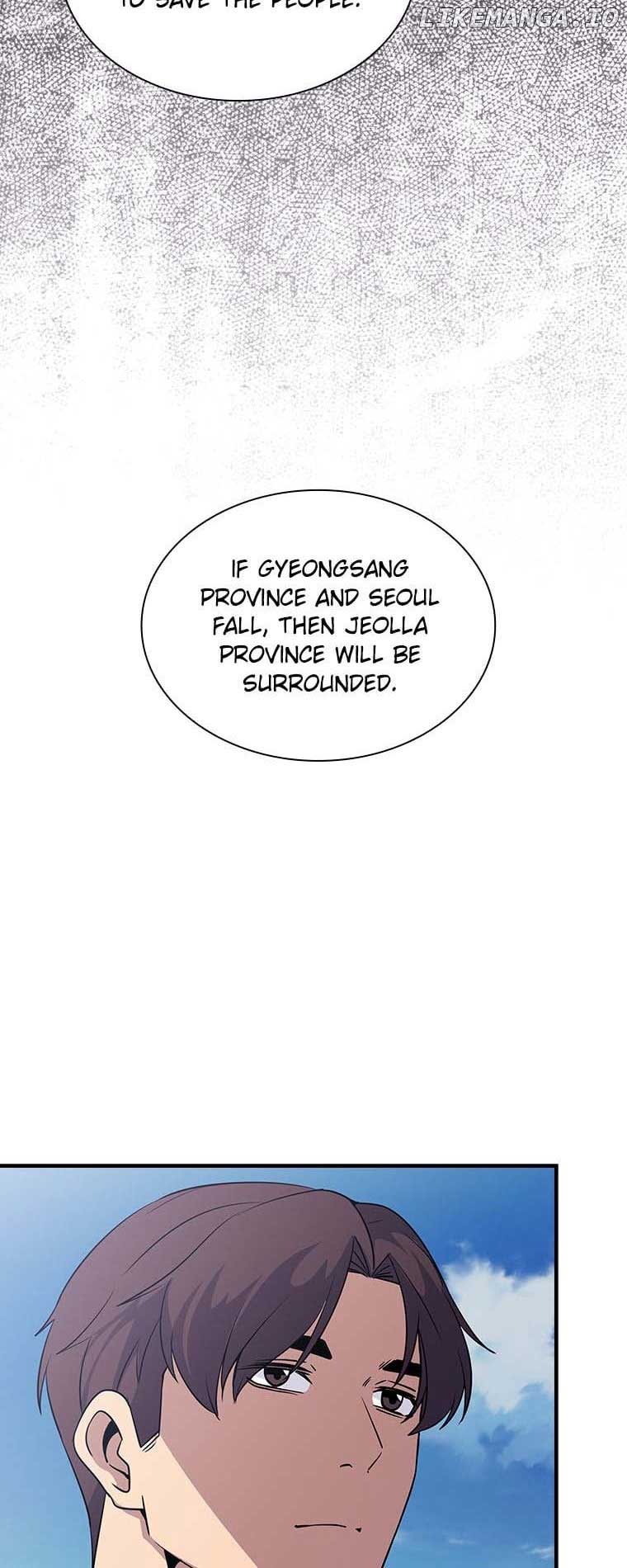 The Carefree Life of an SSS-Class Knight Chapter 57 — Page 13