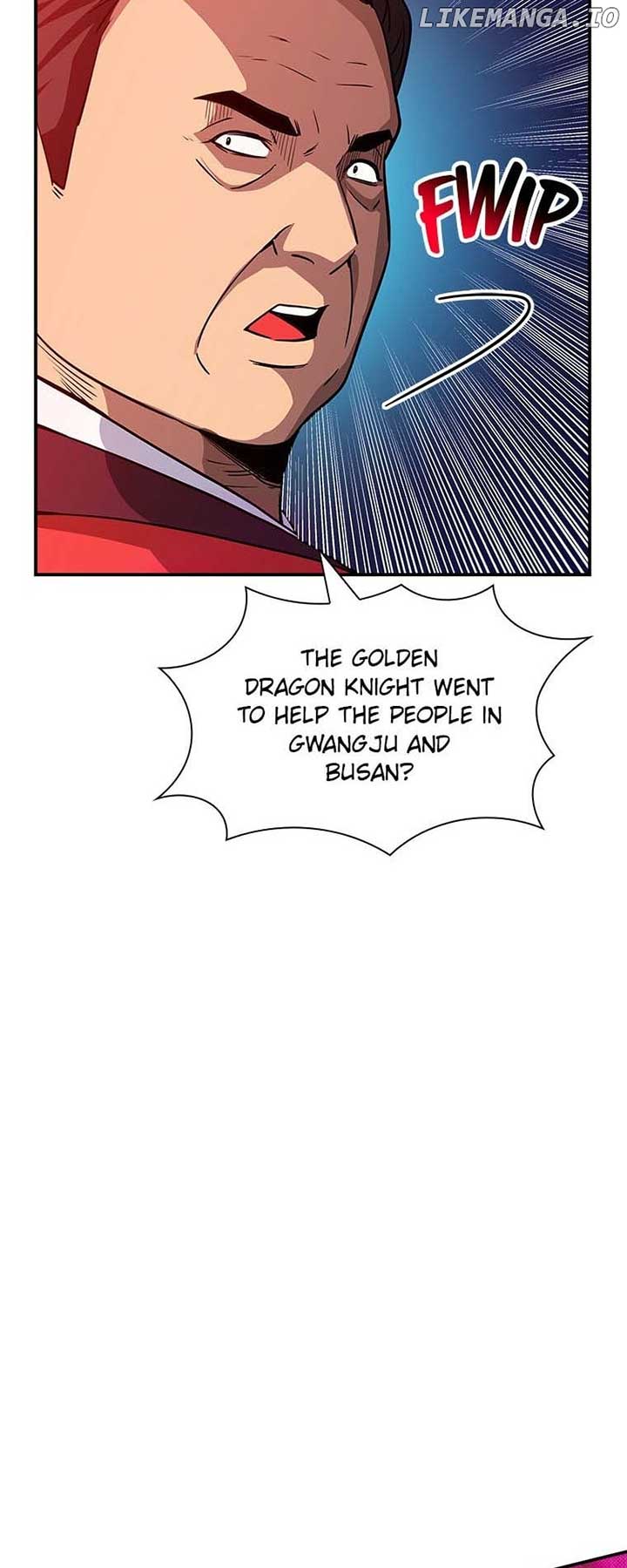 The Carefree Life of an SSS-Class Knight Chapter 60 — Page 58