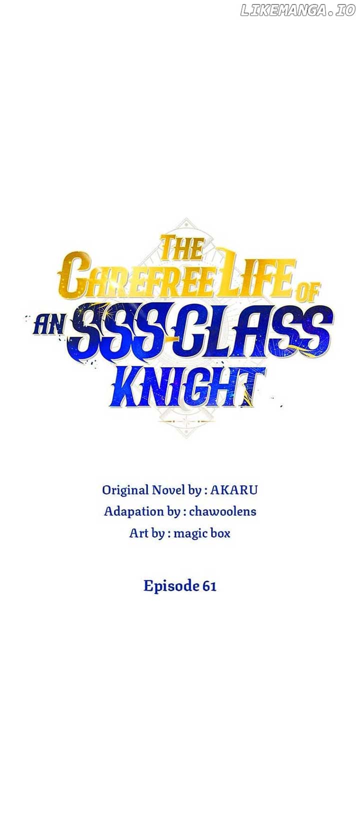 The Carefree Life of an SSS-Class Knight Chapter 61 — Page 6