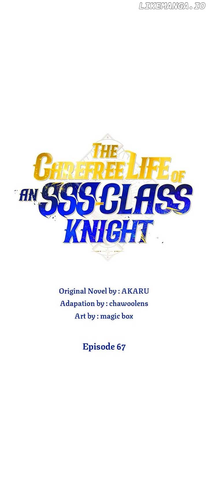 The Carefree Life of an SSS-Class Knight Chapter 67 — Page 5