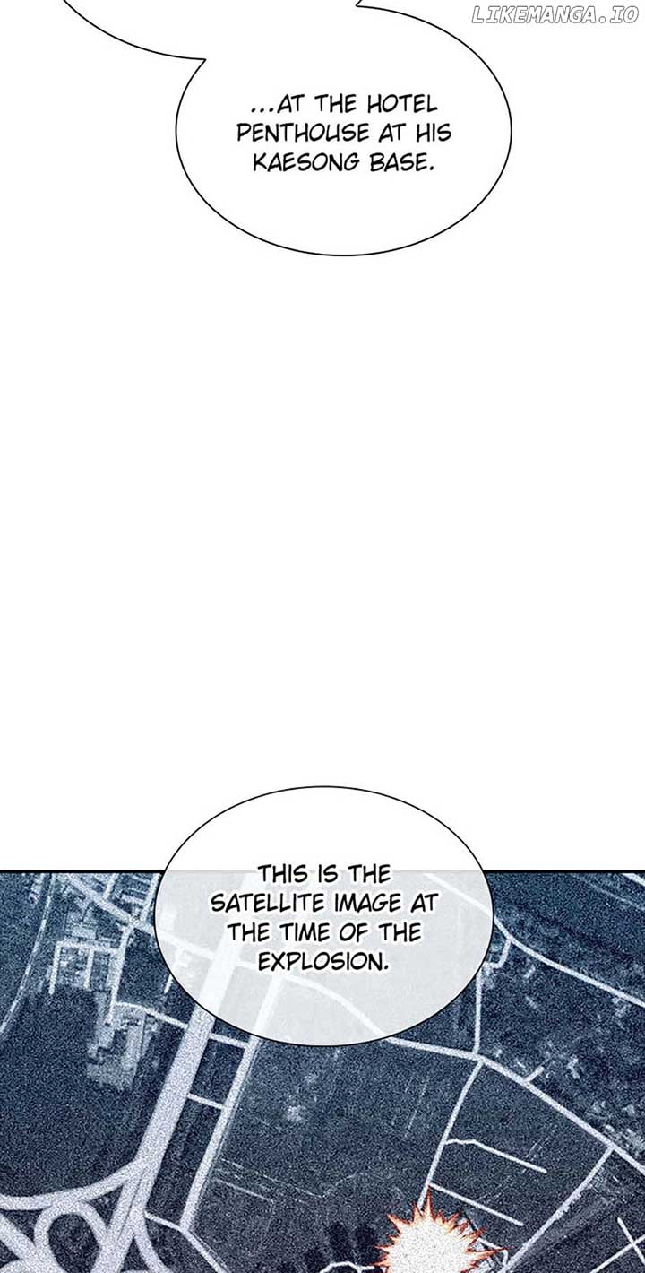 The Carefree Life of an SSS-Class Knight Chapter 71 — Page 50