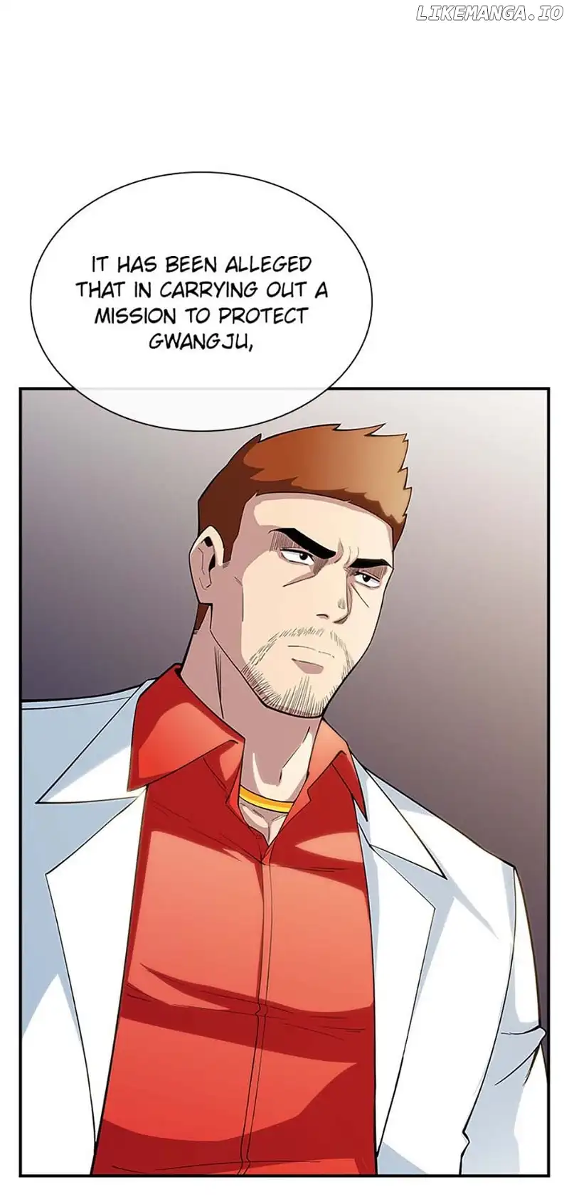 The Carefree Life of an SSS-Class Knight Chapter 73 — Page 9