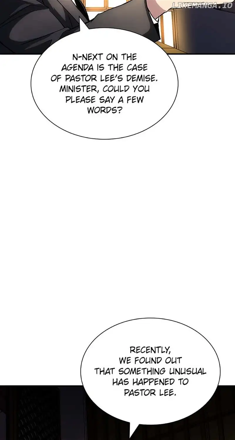 The Carefree Life of an SSS-Class Knight Chapter 73 — Page 43