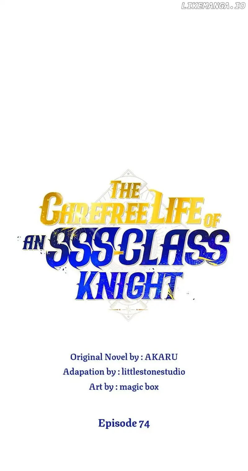 The Carefree Life of an SSS-Class Knight Chapter 74 — Page 8