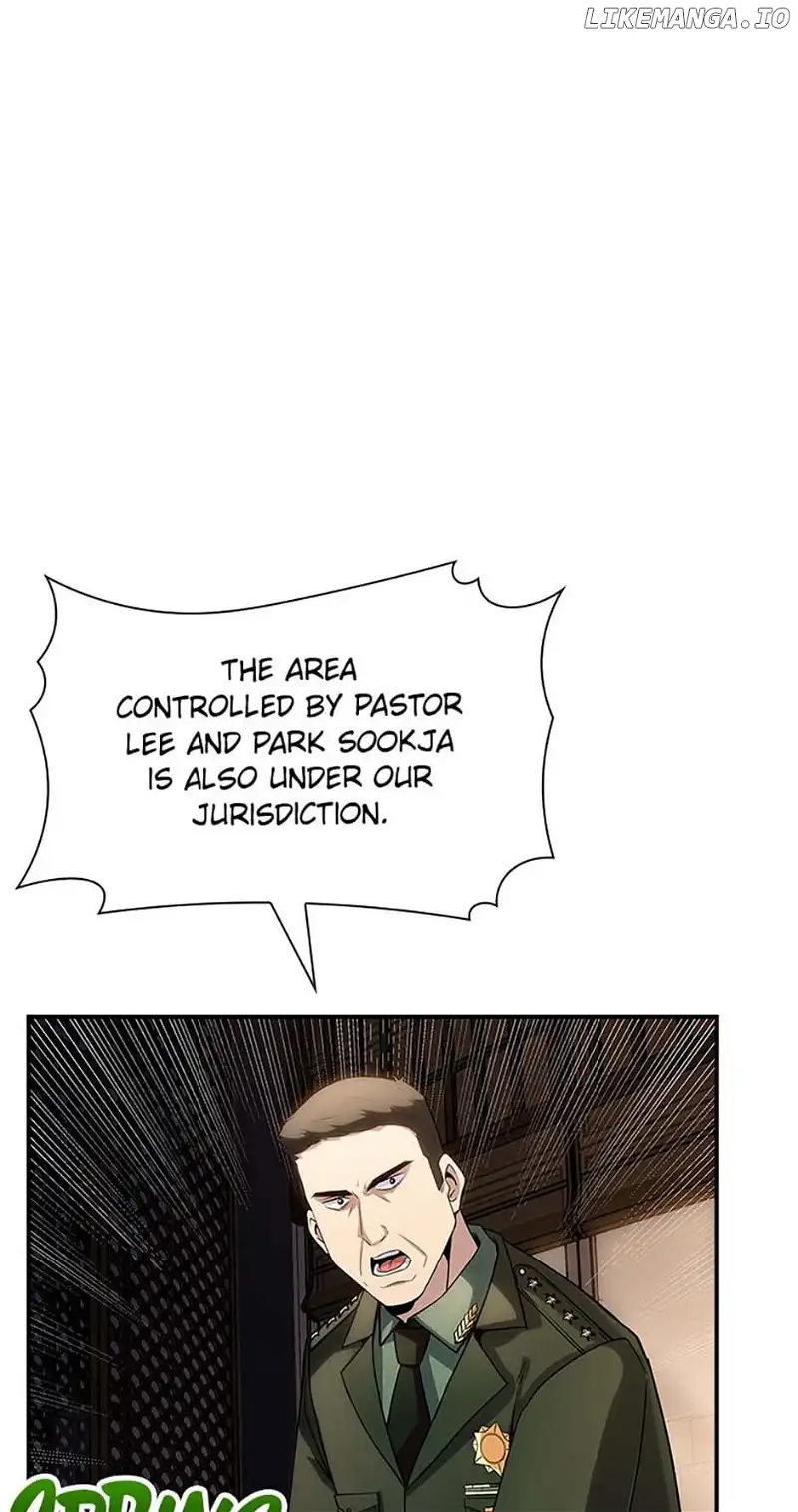 The Carefree Life of an SSS-Class Knight Chapter 74 — Page 9