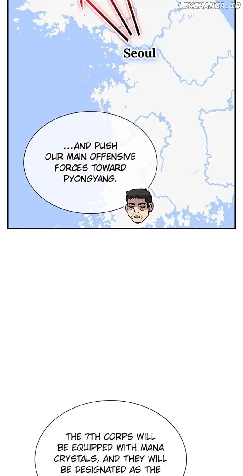 The Carefree Life of an SSS-Class Knight Chapter 74 — Page 17