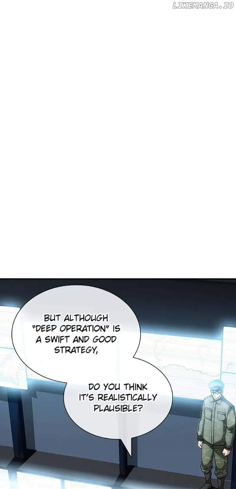 The Carefree Life of an SSS-Class Knight Chapter 74 — Page 69