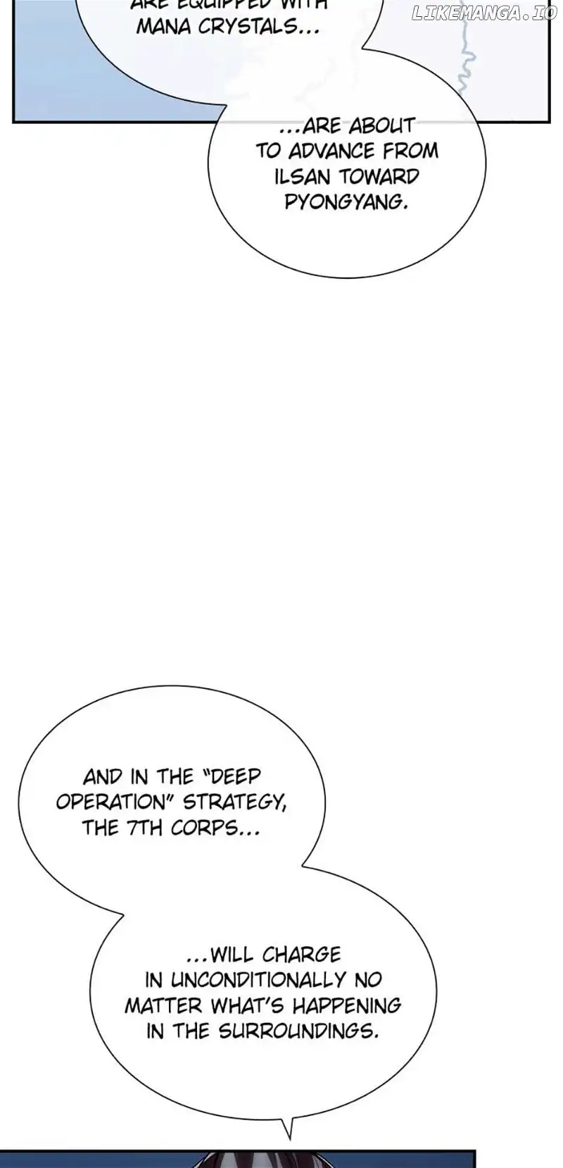 The Carefree Life of an SSS-Class Knight Chapter 74 — Page 73