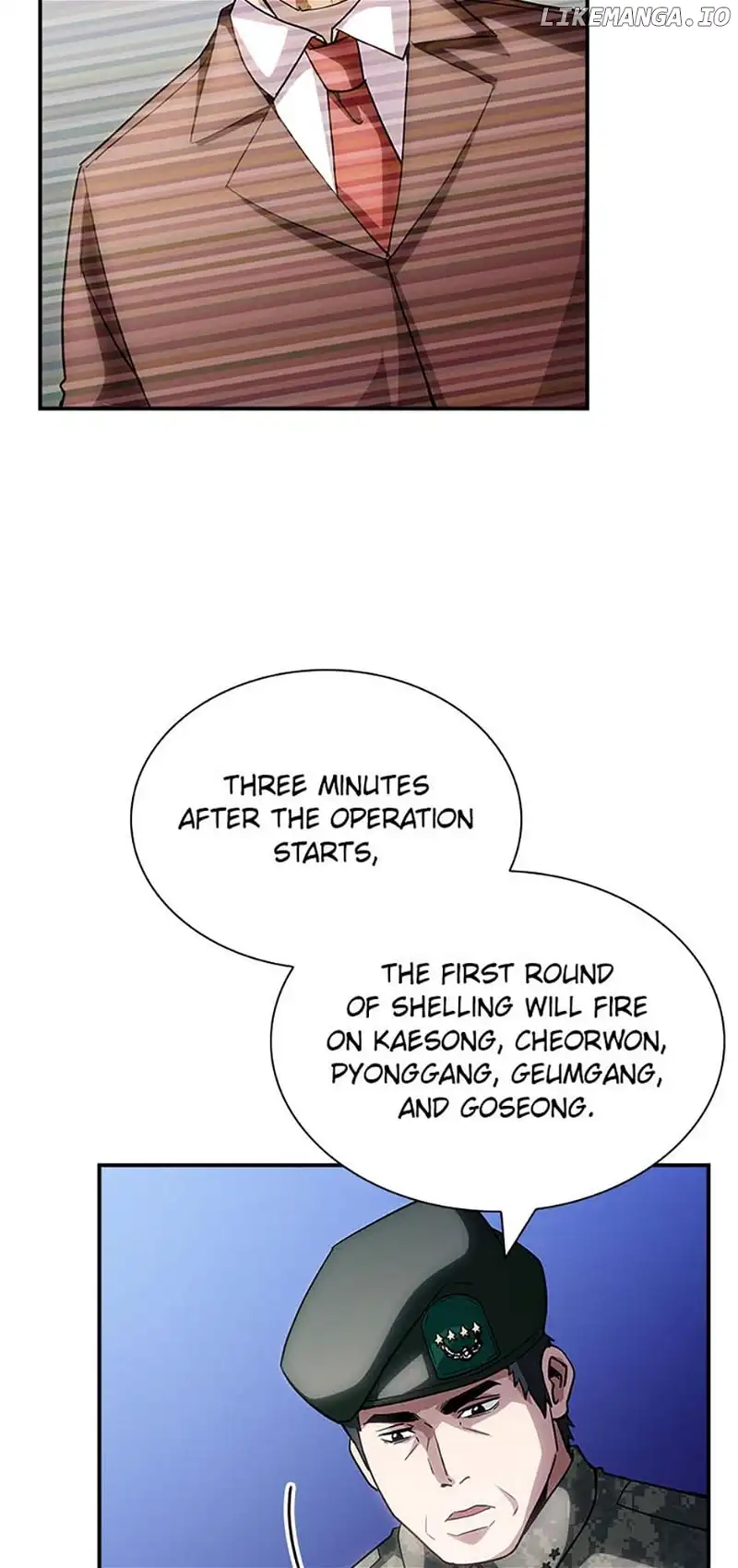 The Carefree Life of an SSS-Class Knight Chapter 75 — Page 17