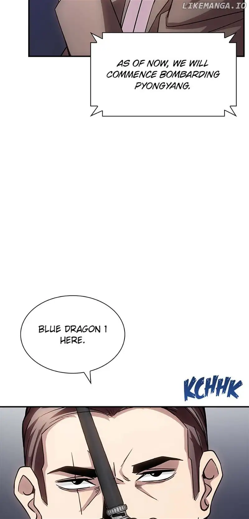 The Carefree Life of an SSS-Class Knight Chapter 76 — Page 23