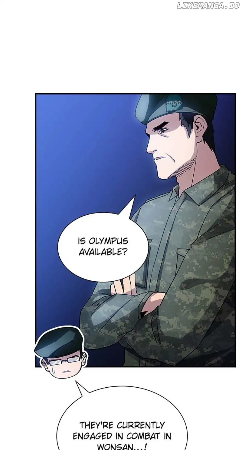 The Carefree Life of an SSS-Class Knight Chapter 76 — Page 41