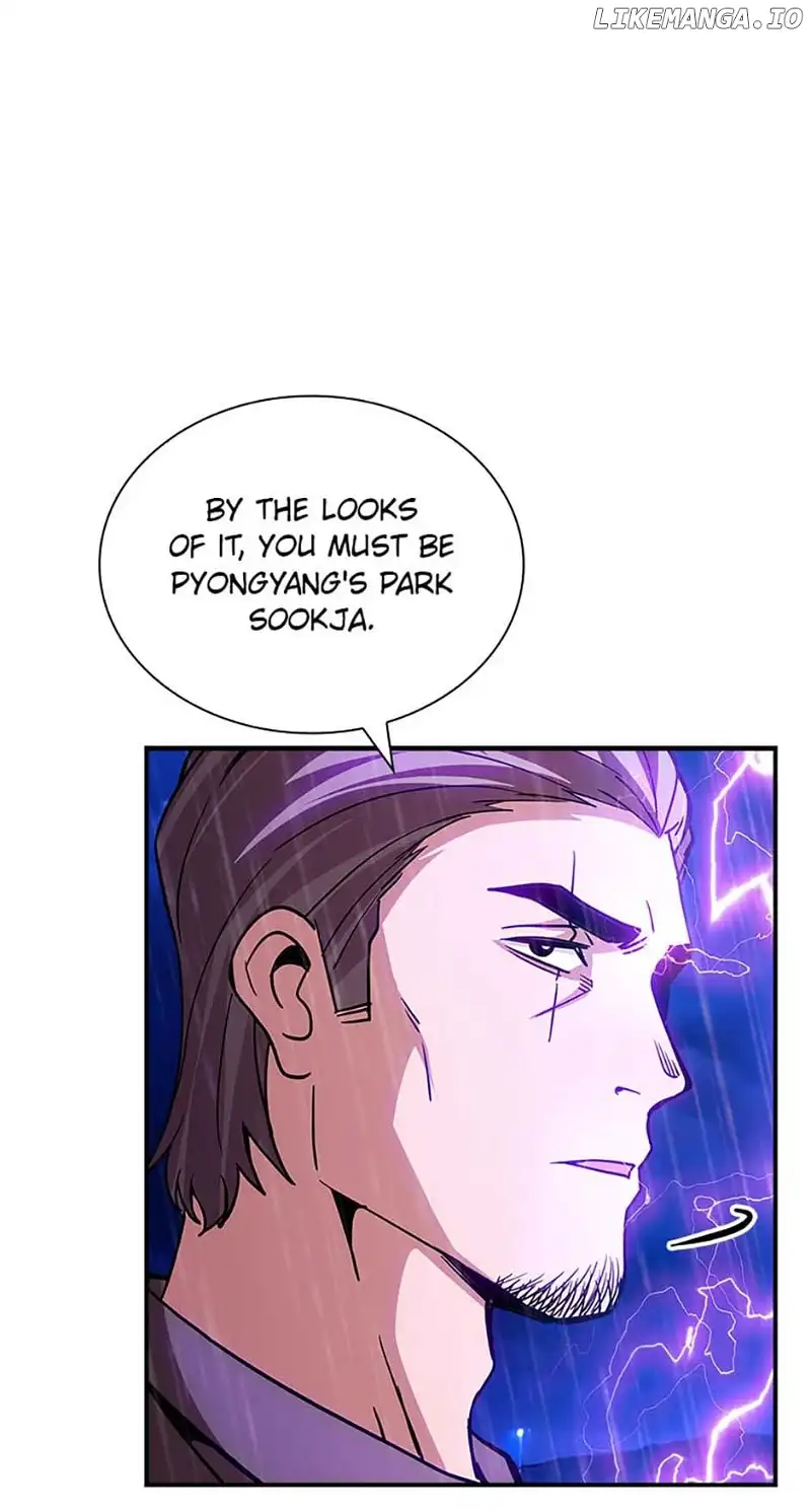 The Carefree Life of an SSS-Class Knight Chapter 76 — Page 83