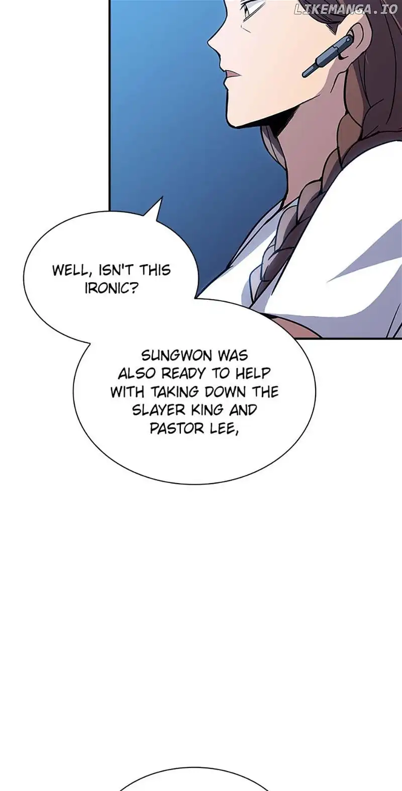 The Carefree Life of an SSS-Class Knight Chapter 77 — Page 25