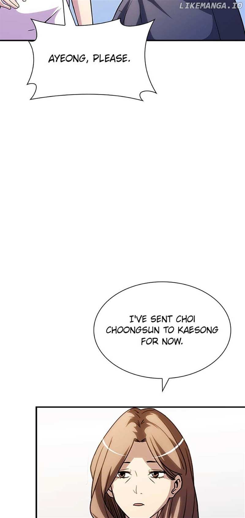 The Carefree Life of an SSS-Class Knight Chapter 78 — Page 9