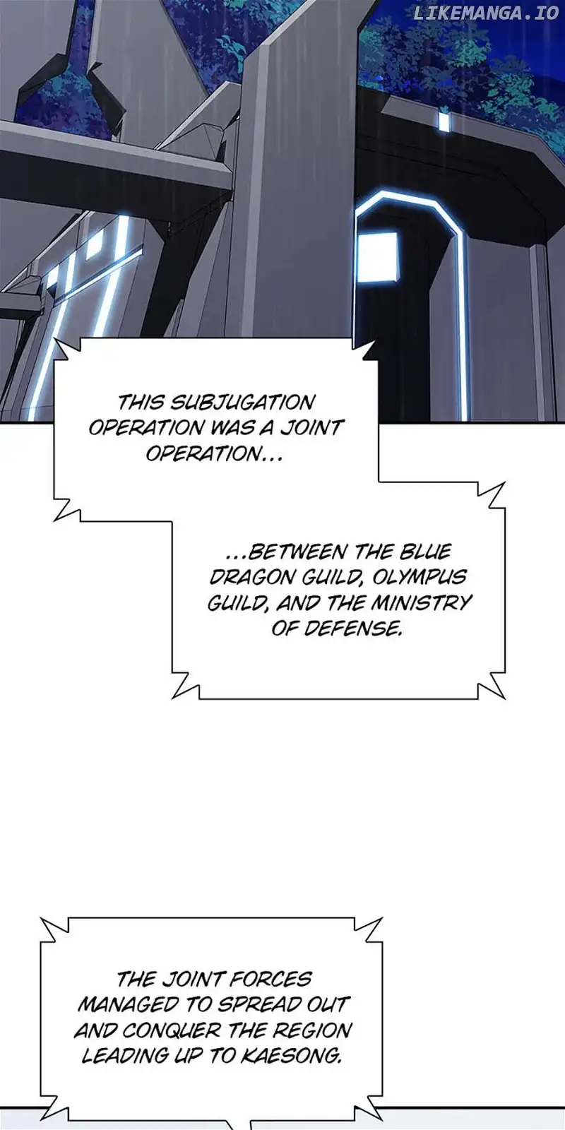 The Carefree Life of an SSS-Class Knight Chapter 79 — Page 71