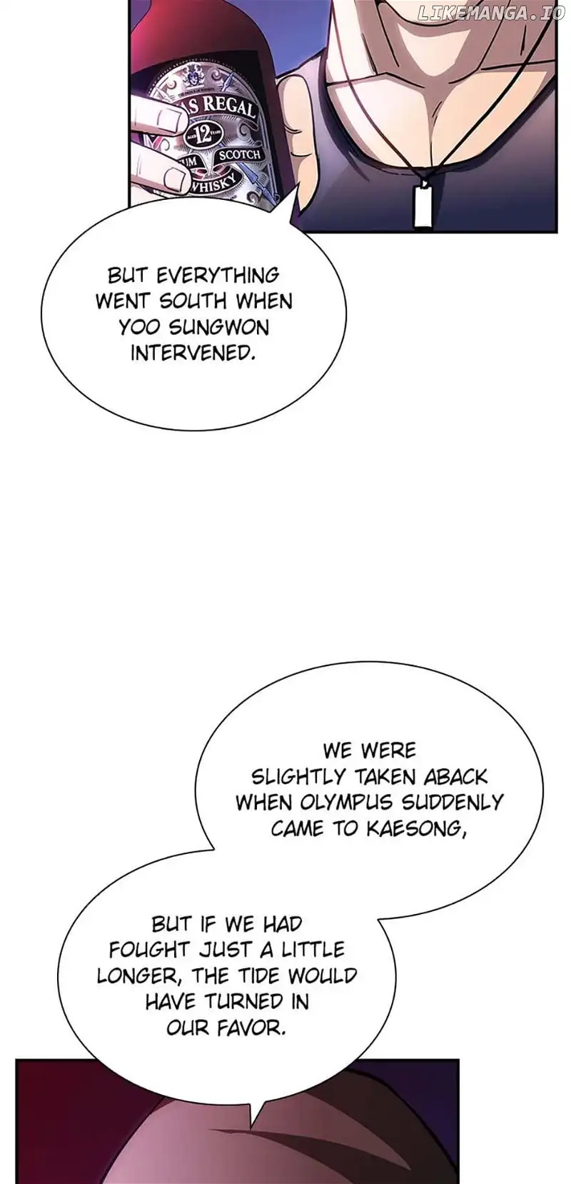 The Carefree Life of an SSS-Class Knight Chapter 80 — Page 4