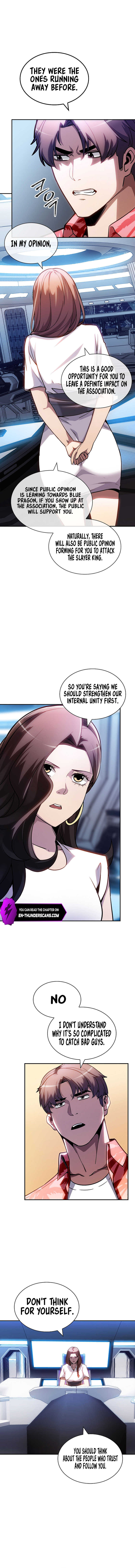 The Carefree Life of an SSS-Class Knight Chapter 81 — Page 4