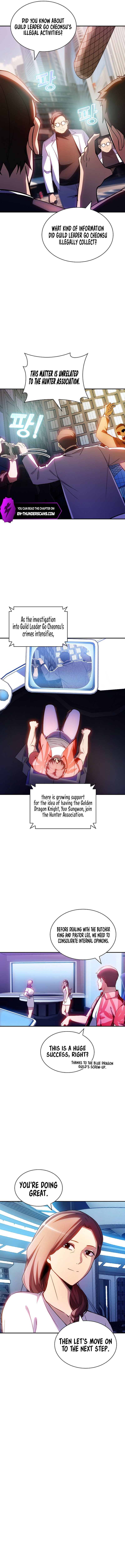 The Carefree Life of an SSS-Class Knight Chapter 82 — Page 13