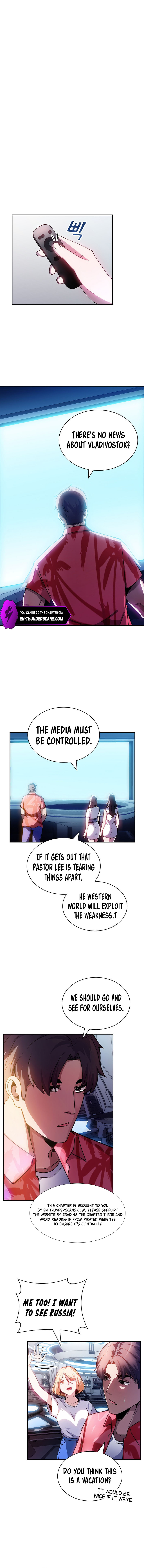 The Carefree Life of an SSS-Class Knight Chapter 83 — Page 7