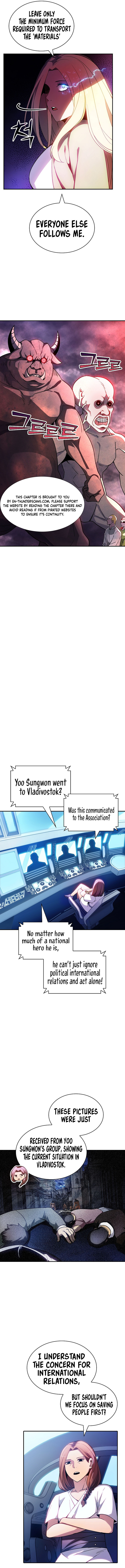 The Carefree Life of an SSS-Class Knight Chapter 84 — Page 9