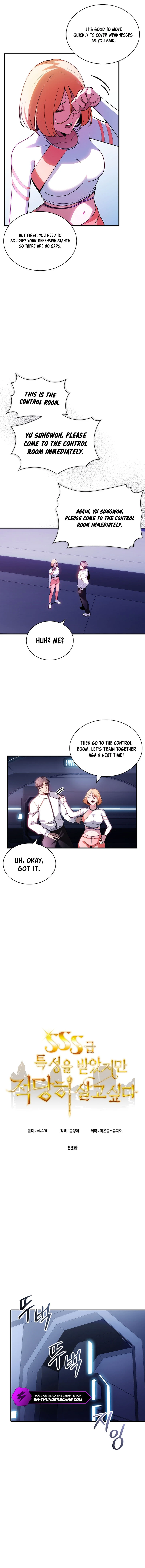 The Carefree Life of an SSS-Class Knight Chapter 88 — Page 3