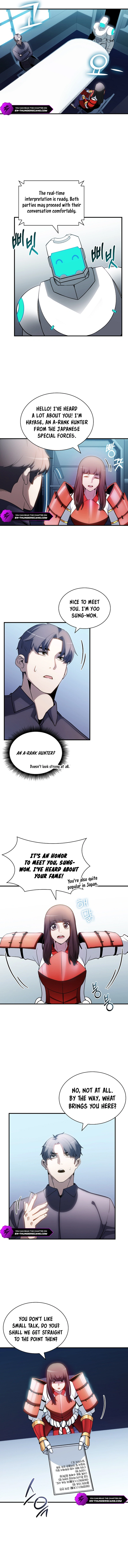 The Carefree Life of an SSS-Class Knight Chapter 89 — Page 6