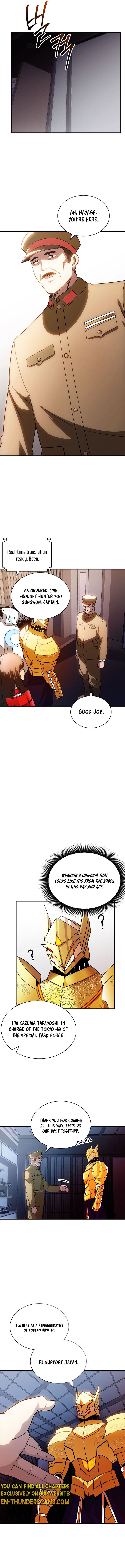 The Carefree Life of an SSS-Class Knight Chapter 90 — Page 6