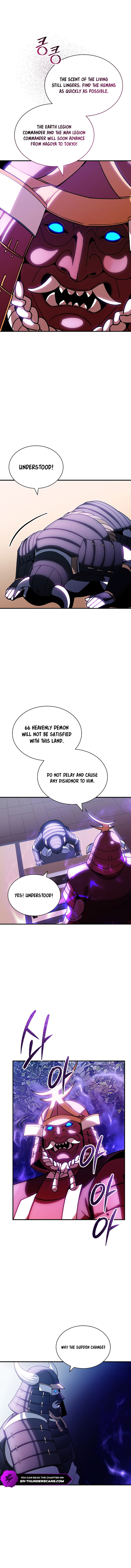 The Carefree Life of an SSS-Class Knight Chapter 91 — Page 8