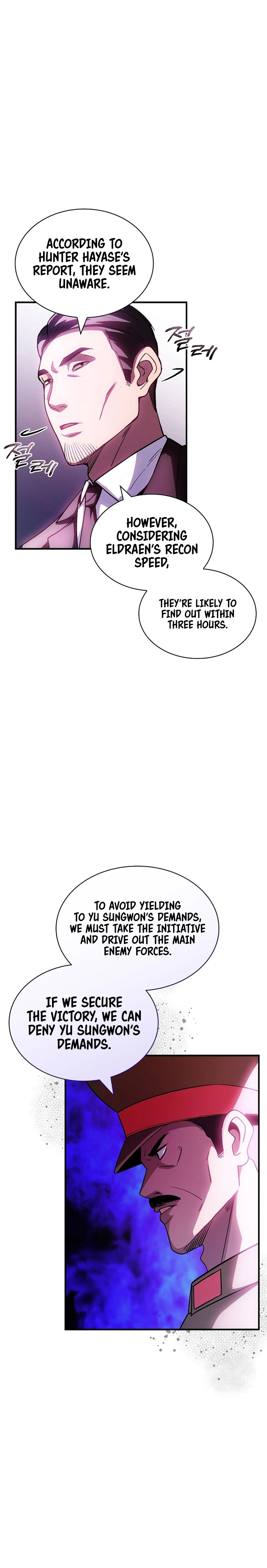 The Carefree Life of an SSS-Class Knight Chapter 94 — Page 4