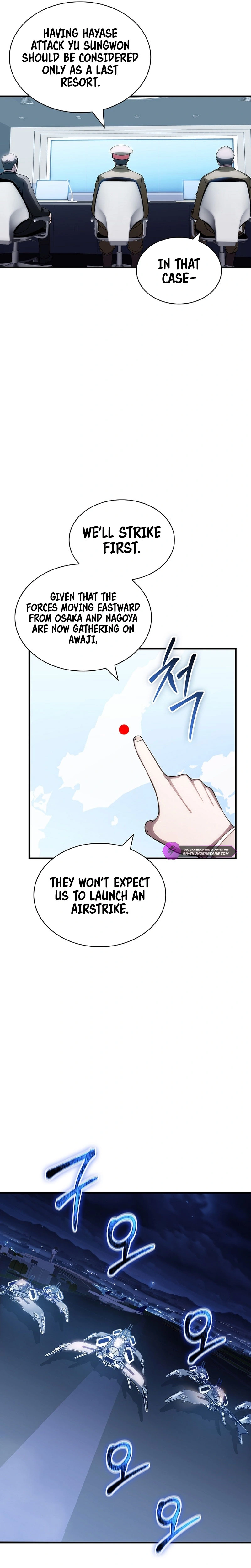 The Carefree Life of an SSS-Class Knight Chapter 94 — Page 5