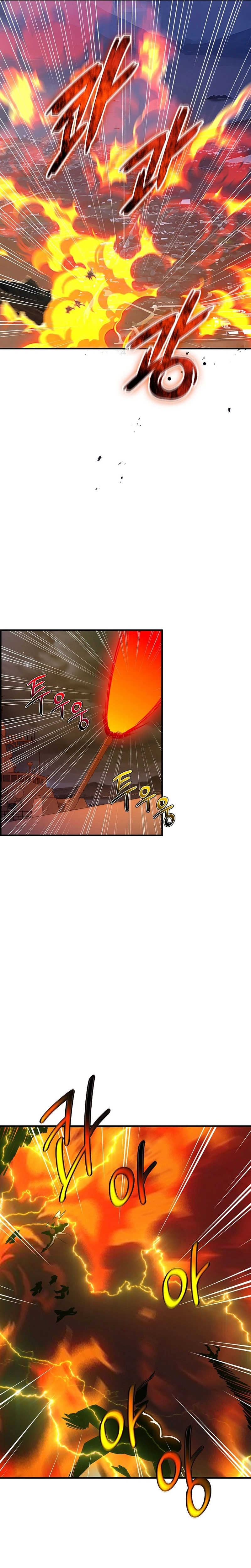 The Carefree Life of an SSS-Class Knight Chapter 94 — Page 11