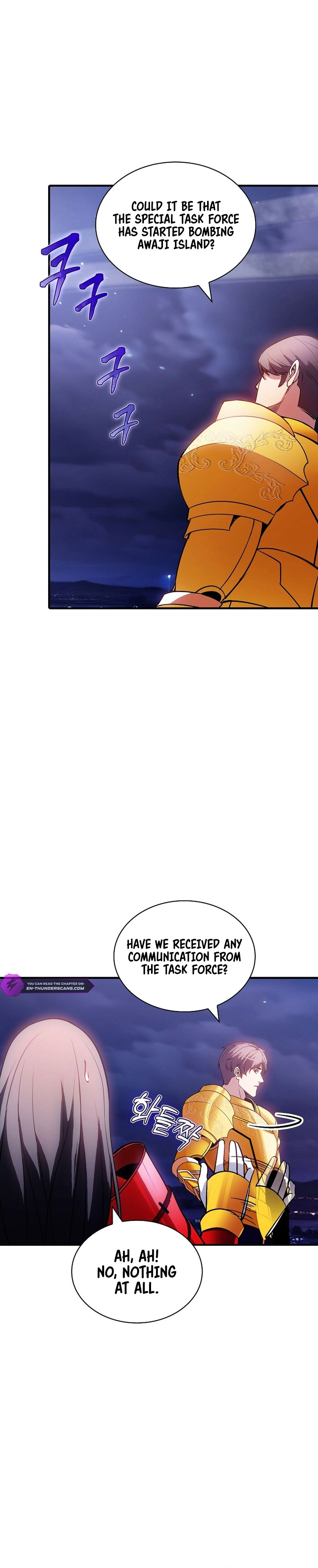 The Carefree Life of an SSS-Class Knight Chapter 94 — Page 15