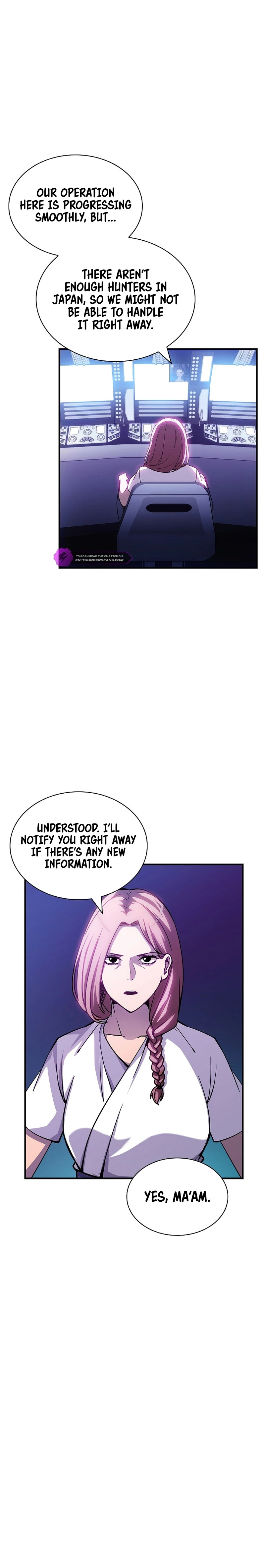 The Carefree Life of an SSS-Class Knight Chapter 95 — Page 5
