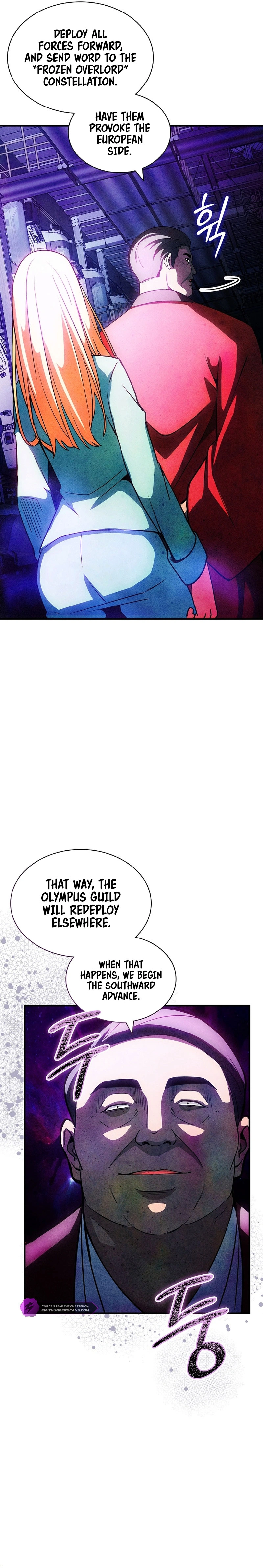 The Carefree Life of an SSS-Class Knight Chapter 95 — Page 9