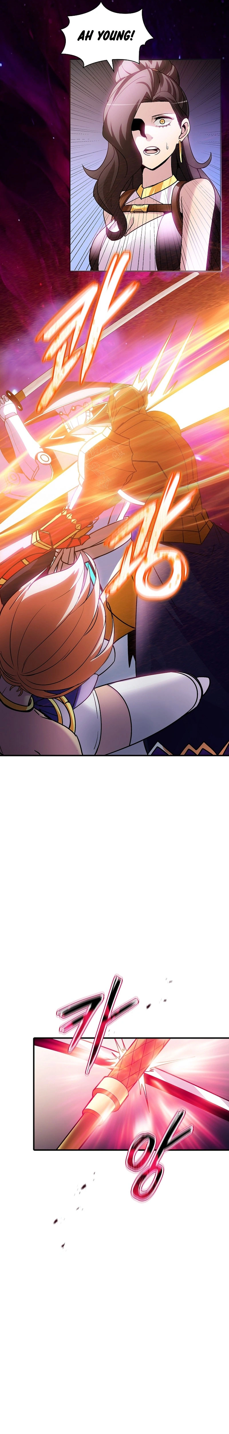 The Carefree Life of an SSS-Class Knight Chapter 95 — Page 18