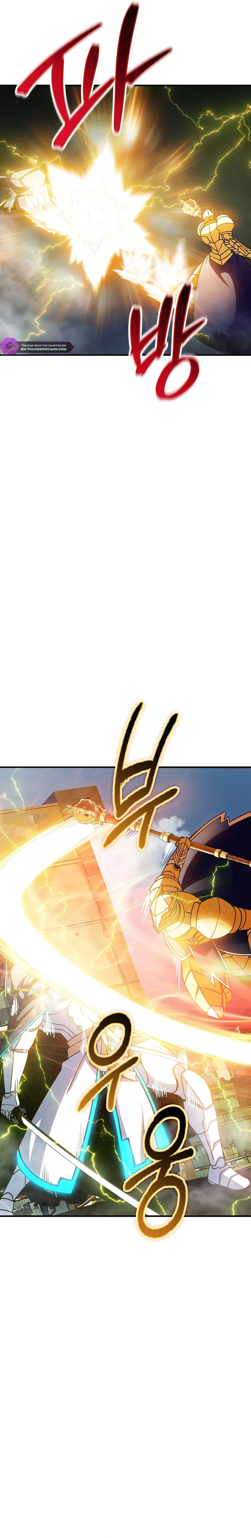 The Carefree Life of an SSS-Class Knight Chapter 95 — Page 21