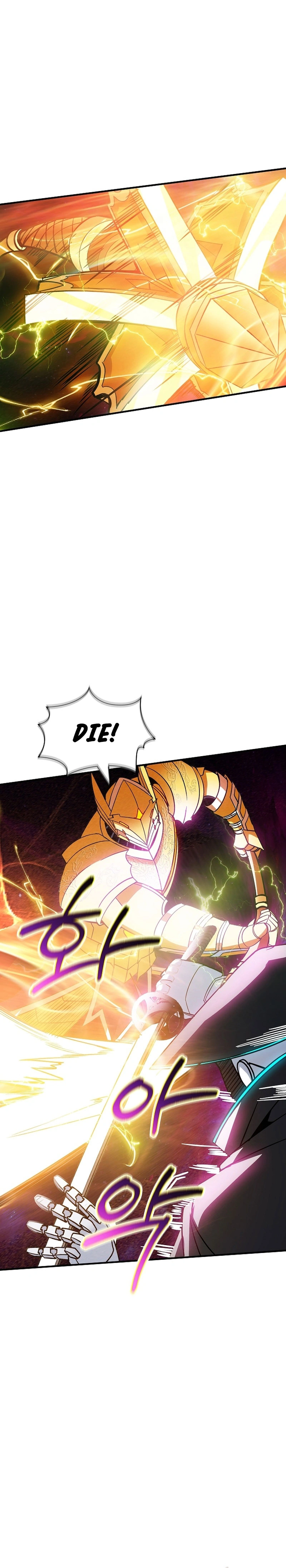 The Carefree Life of an SSS-Class Knight Chapter 95 — Page 23