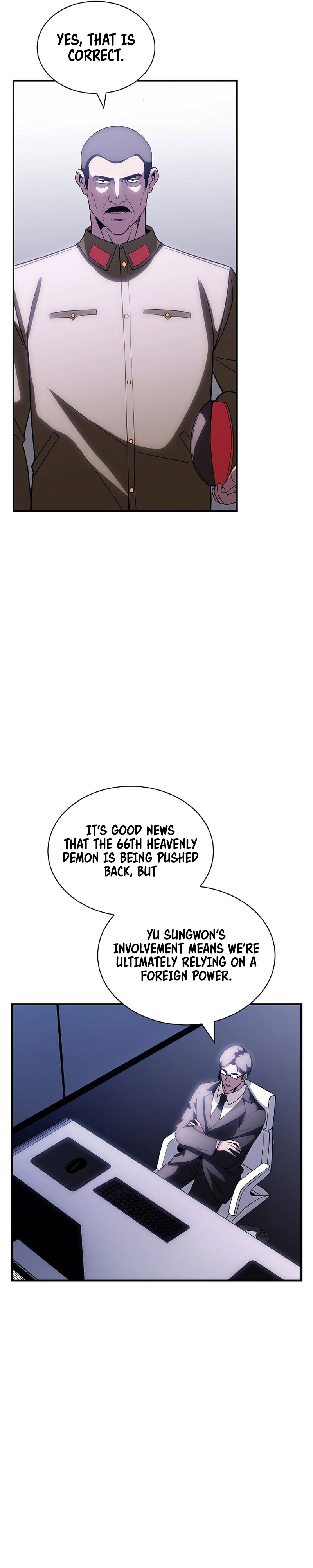 The Carefree Life of an SSS-Class Knight Chapter 96 — Page 4