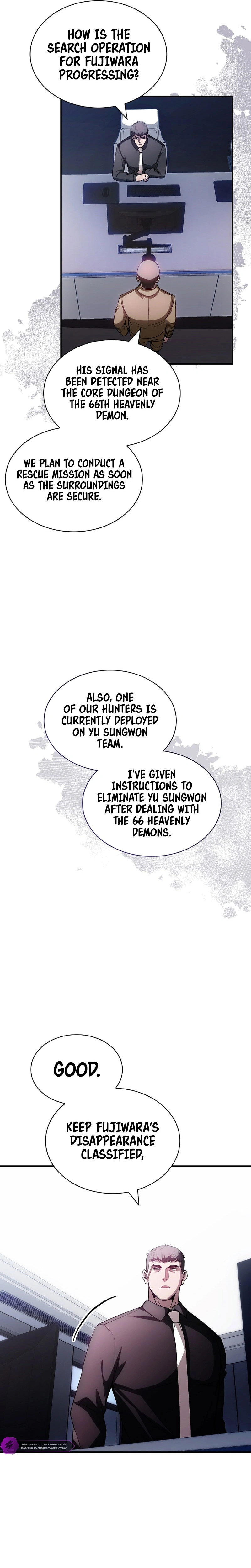 The Carefree Life of an SSS-Class Knight Chapter 96 — Page 9