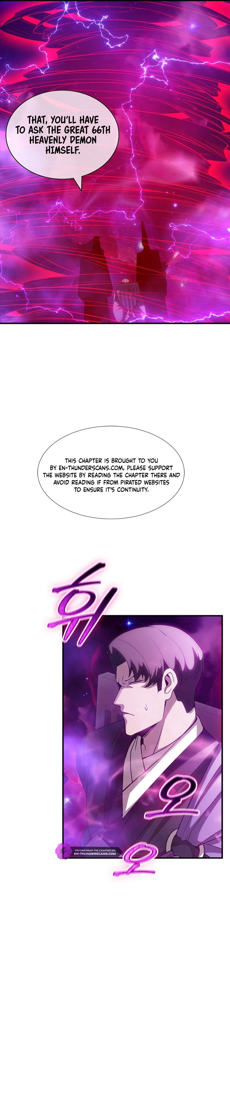 The Carefree Life of an SSS-Class Knight Chapter 96 — Page 16