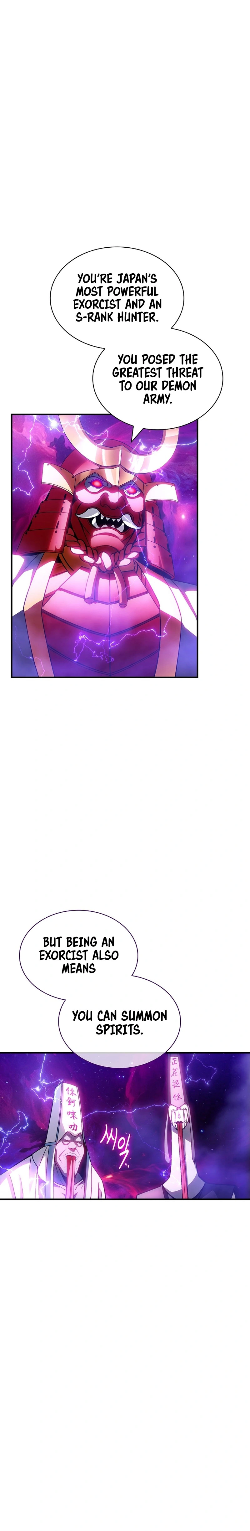 The Carefree Life of an SSS-Class Knight Chapter 96 — Page 19