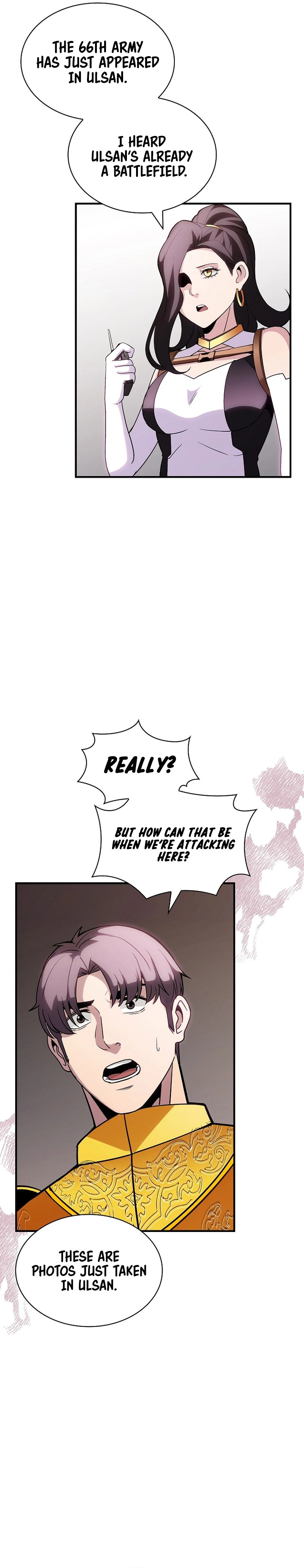 The Carefree Life of an SSS-Class Knight Chapter 97 — Page 18