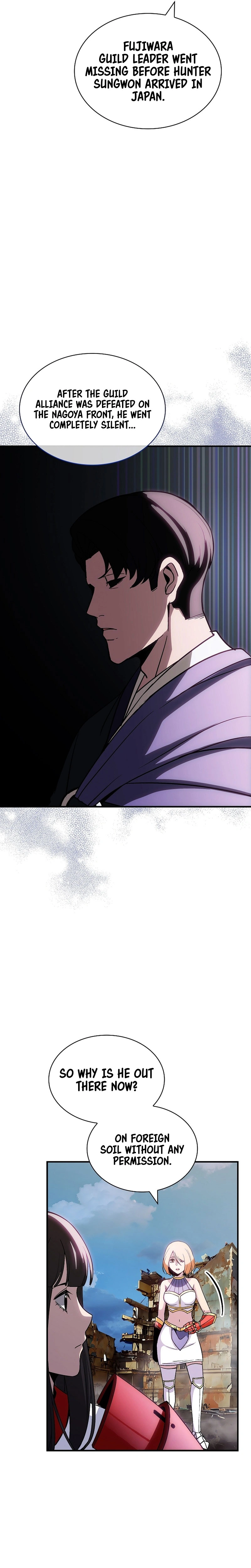 The Carefree Life of an SSS-Class Knight Chapter 97 — Page 20