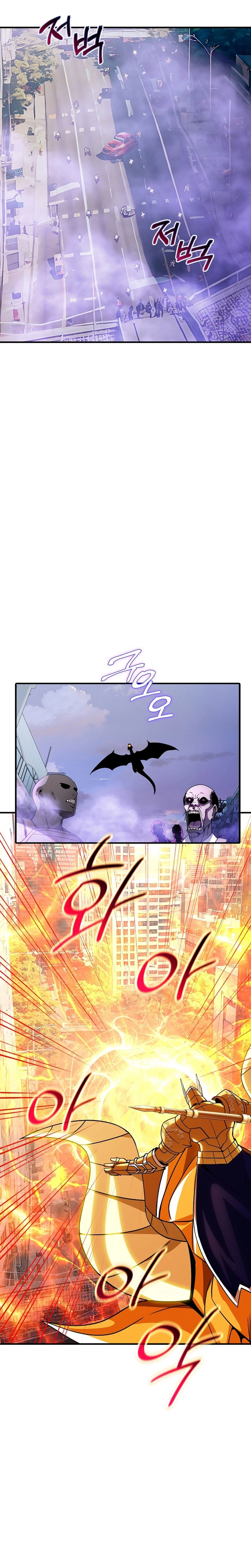 The Carefree Life of an SSS-Class Knight Chapter 97 — Page 26