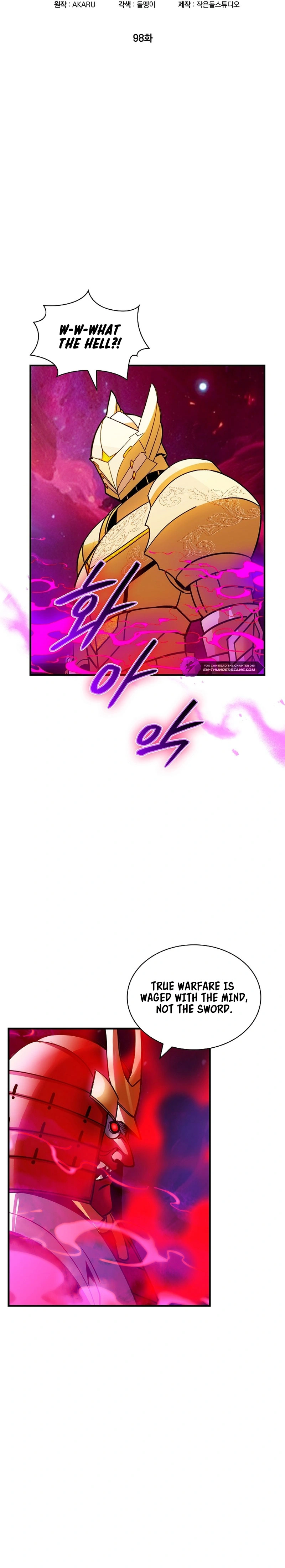 The Carefree Life of an SSS-Class Knight Chapter 98 — Page 5