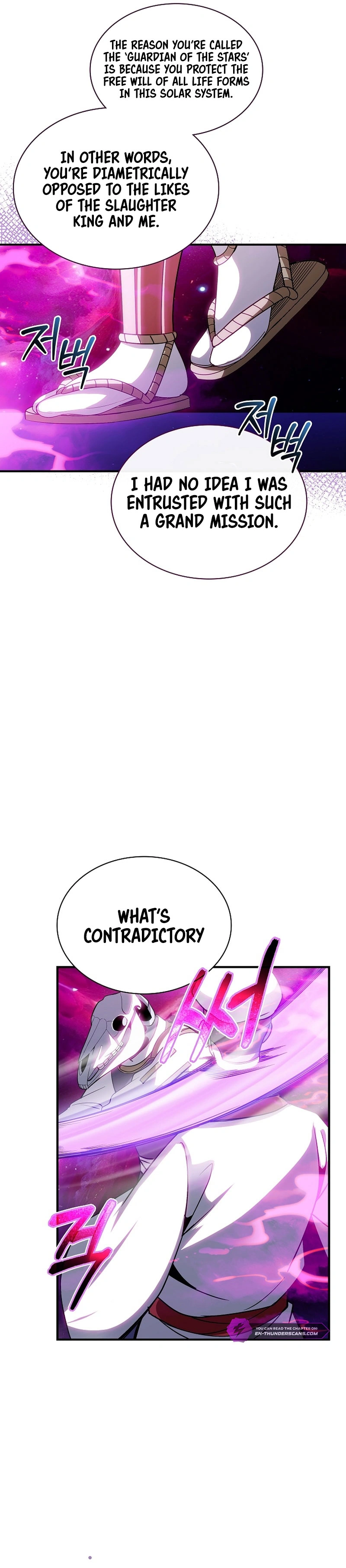 The Carefree Life of an SSS-Class Knight Chapter 98 — Page 16