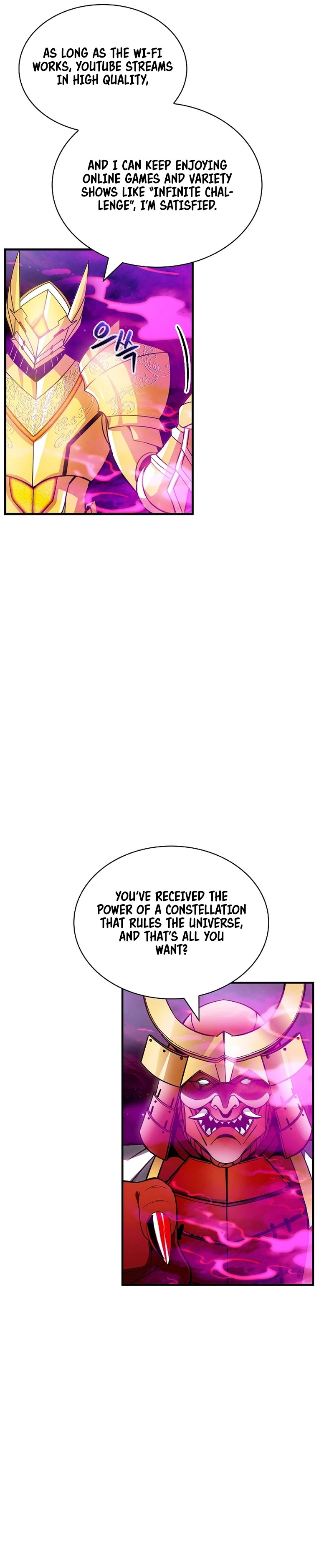 The Carefree Life of an SSS-Class Knight Chapter 98 — Page 21