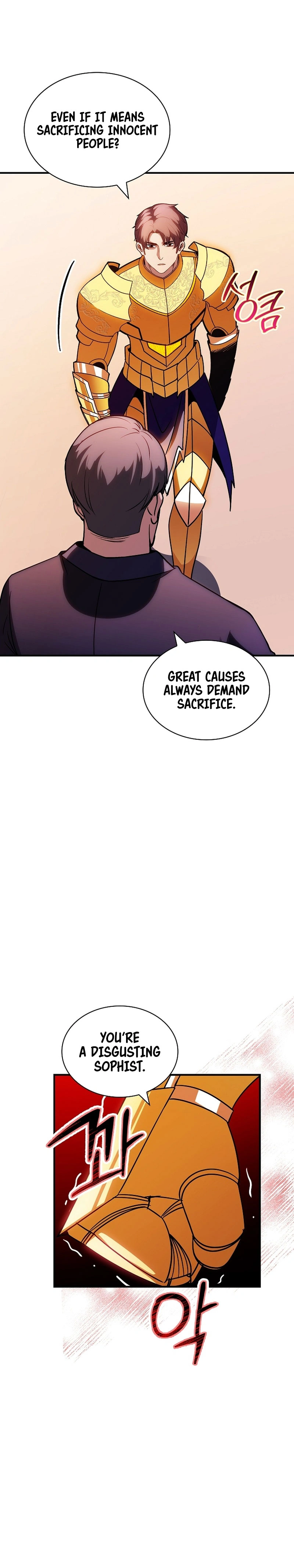 The Carefree Life of an SSS-Class Knight Chapter 99 — Page 20