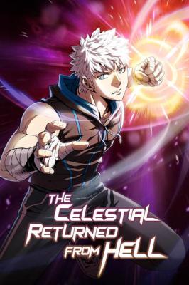 The Celestial Returned From Hell cover