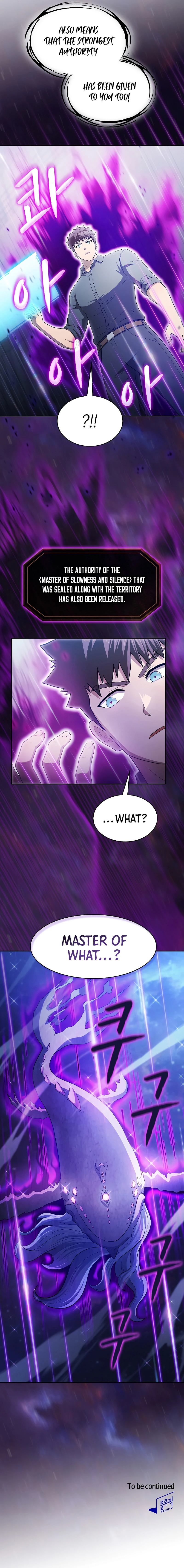 The Celestial Returned From Hell Chapter 151 — Page 11